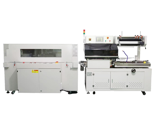 F7025B邊封封切收縮包裝機(jī)